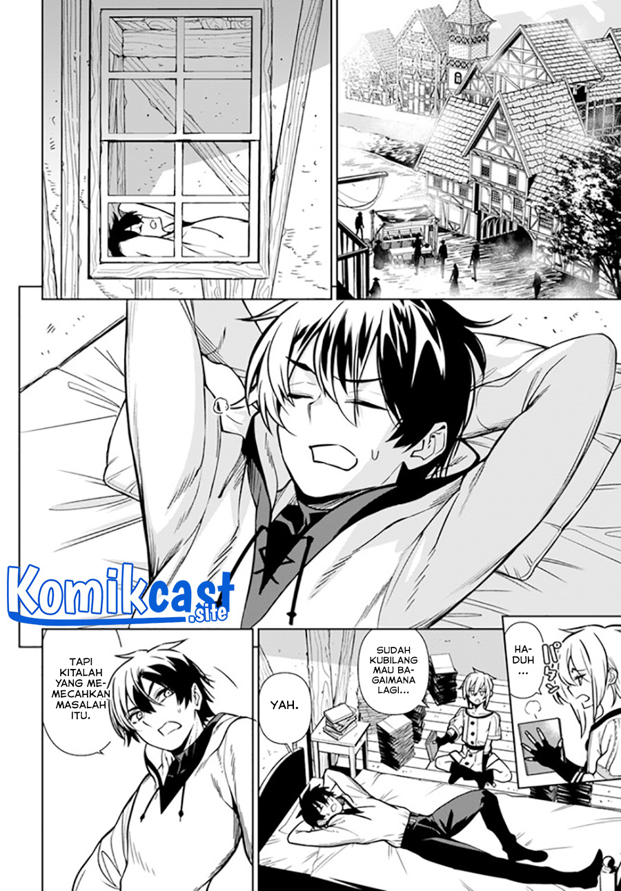 The Adventurers That Don’t Believe In Humanity Will Save The World (Ningen Fushin no Boukenshatachi ga Sekai o Sukuu Youdesu) Chapter 34 Gambar 3